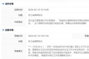 tencent gaming buddy gameloop download 10mb july update Ảnh chụp màn hình 2